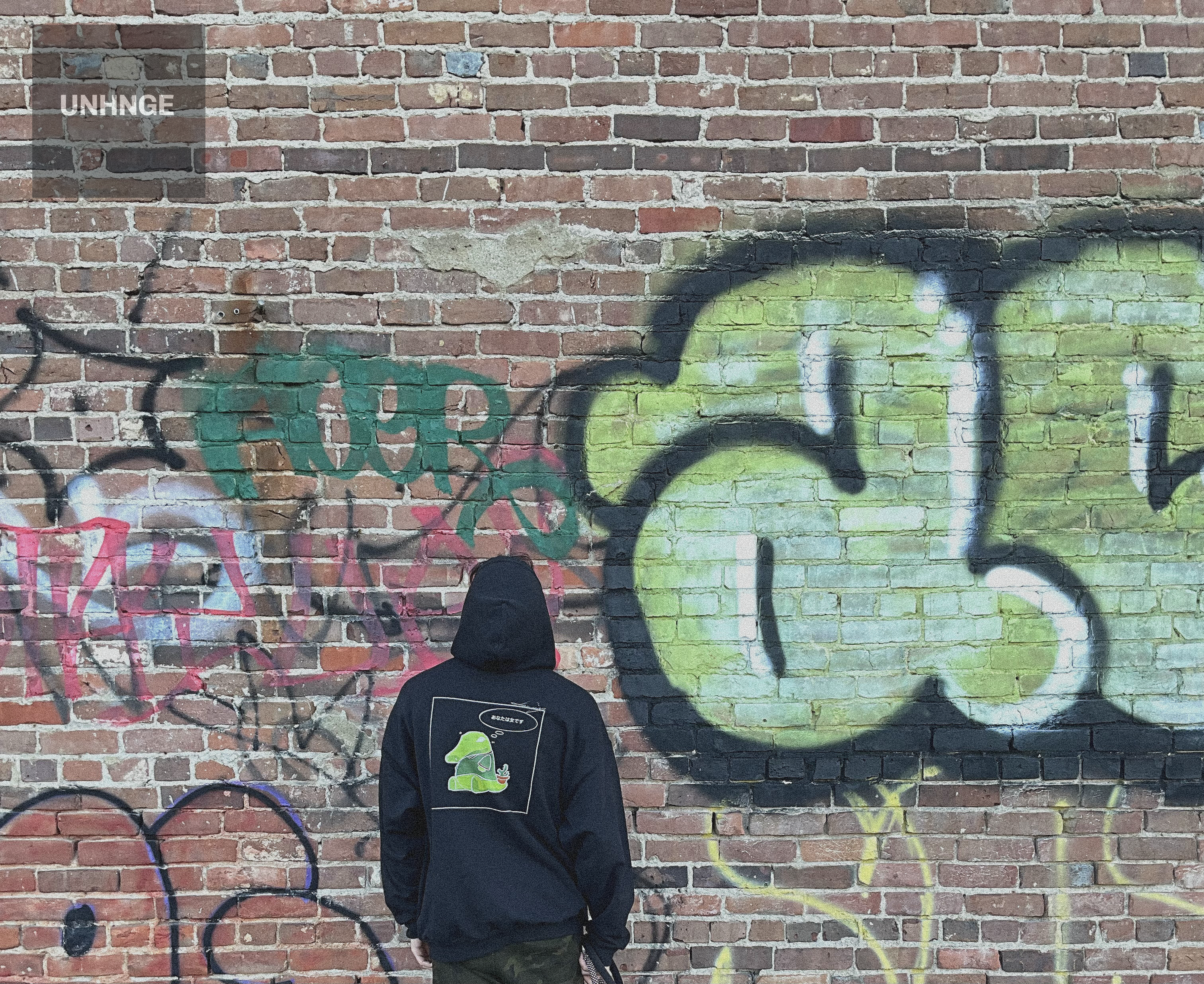 Asshole University Hoodie